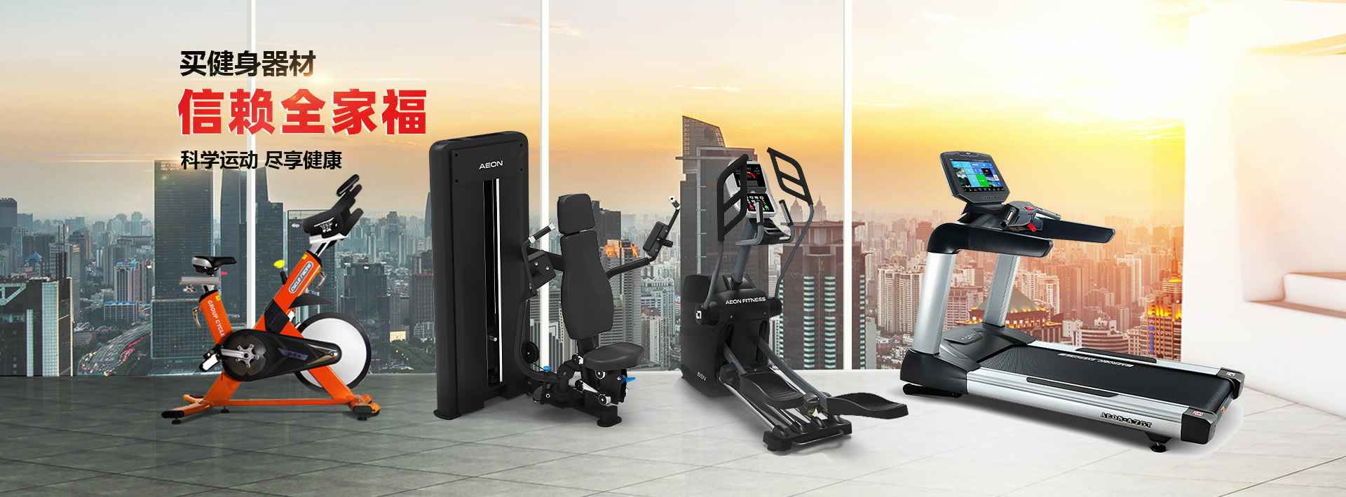 首页｜尊龙凯时中国官方网站